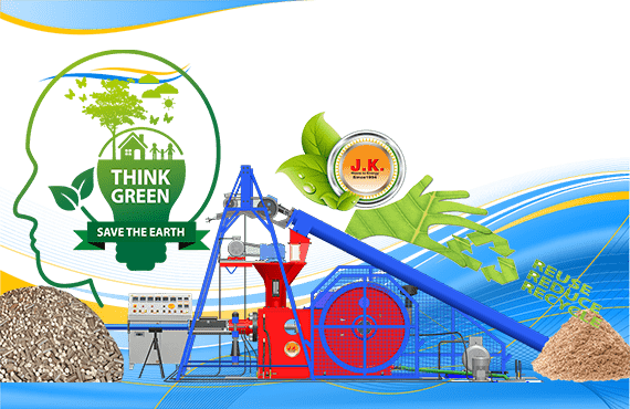 biomass briquette machine